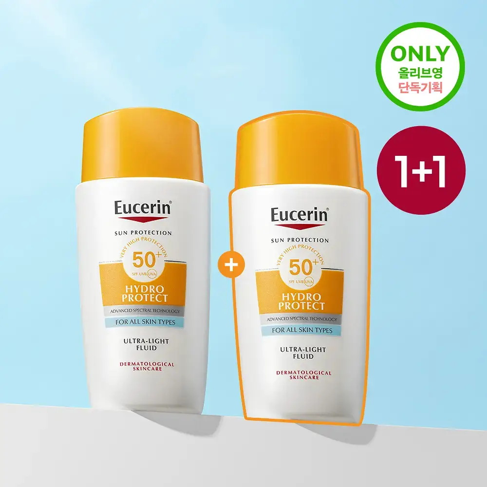 [1+1] 유세린 선 페이스 하이드로 프로텍트 SPF50+ 기획 (50ml+50ml)